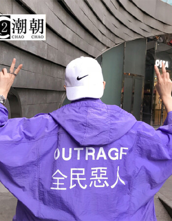 c2潮朝 全员恶人印花防晒衣服男外套bf风连帽韩版潮流