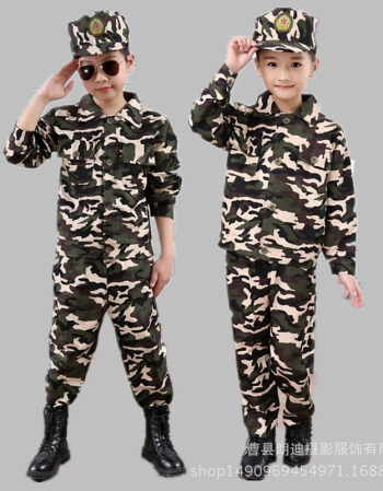 儿童迷彩服军装男女学生军训迷彩服夏令营迷彩服少儿迷彩套装长袖