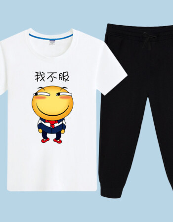 珂梵图qq表情包短袖衣服斜眼笑搞笑恶搞t恤男青少年七分裤套装网红