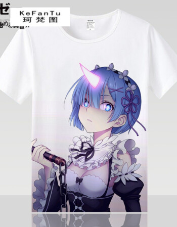 珂梵图从零开始的异世界生活雷姆衣服蕾姆拉姆动漫周边男女夏季短袖