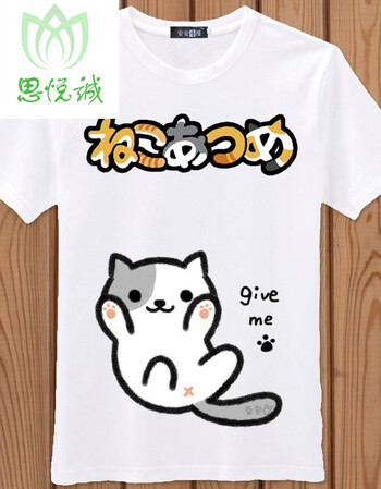 二次元 日本卡通动漫周边衣服 可爱吃货猫咪后院t恤 男女款情侣装 e1h