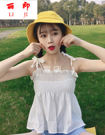 新款韩版小清新学院风初中生女装吊带小背心女夏季衣服娇小矮个子少女