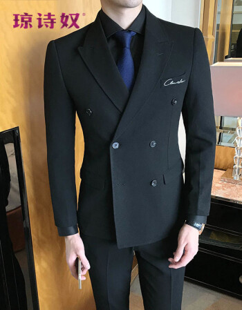 琼诗奴轻奢品牌 西服套装男士韩版修身休闲青年时尚双排扣西装男套装