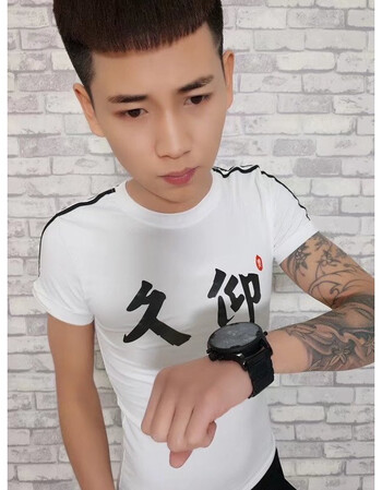 人短袖精神小伙t恤快手红人小衫修身虎头卫衣潮男女wft 白色条子久仰