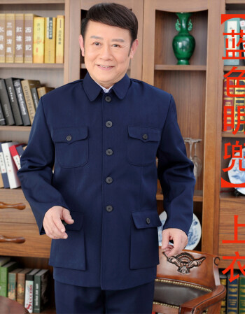 休闲中山装男中老年上衣爸爸装爷爷翻领单层休闲外套结婚礼服潮流