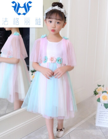 女童连衣裙小女孩彩虹公主裙幼儿园学生六一儿童节表演裙子批发 图色
