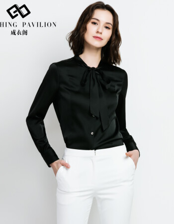 女装 衬衫 酷玛驰(kumachi) 重磅真丝衬衫女长袖2018夏季装新款白色桑