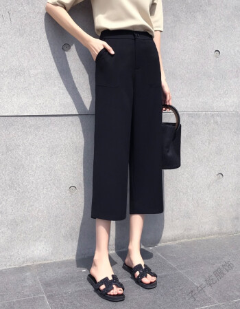 阔腿裤女夏九分裤2018高腰垂感宽松休闲亚麻七分裤子直筒薄款 黑色 七