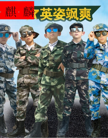 套装特种兵猎人作训服学生拓展训练服装军训迷彩服野外部队特种兵军装