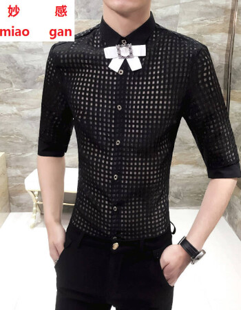 启妙感 短袖衬衫男西装打底衫商务休闲男装业务服格子职业青年小领