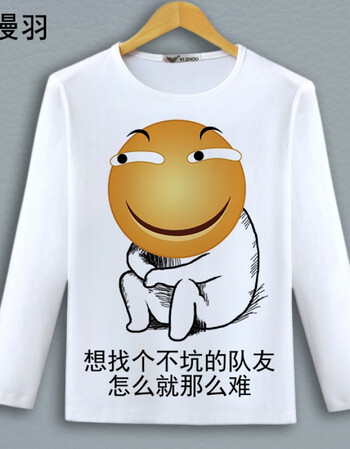 滑稽笑脸文字表情包恶搞动漫周边长袖搞笑学生二次元修身t恤衣服 15 l