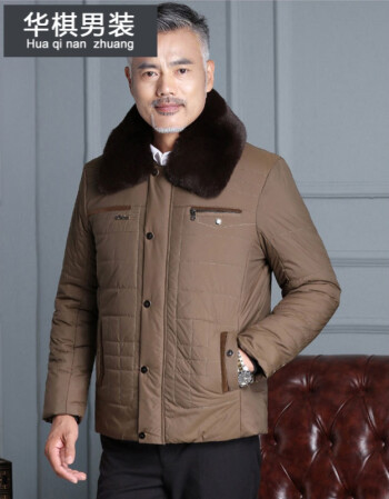 冬季男款棉服中老年男士带毛领袄子加肥加大码爸爸外套胖男人衣服