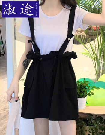 少女吊带连衣裙学院风2018色简约t恤 收腰背带裙两件套 黑色背带裙