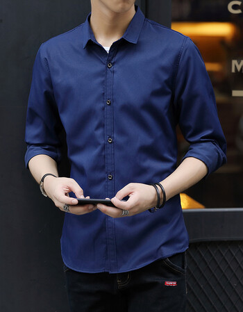 mkll 长袖衬衫男秋装白纯色韩版商务修身衣服薄款职业