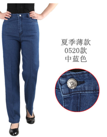 宽松妈妈裤高腰直筒裤女弹力休闲长裤 0520-夏季薄款 32码腰围2尺5寸