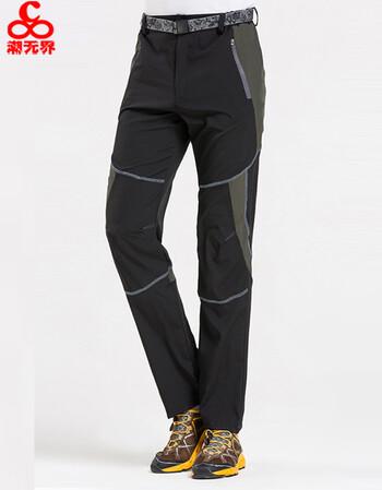 2016夏季轻薄款透气拼色女弹力登山裤 户外速干裤男运动修身快干裤