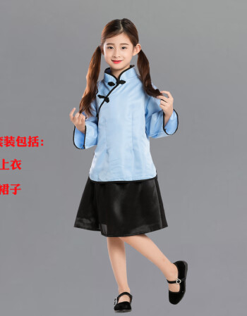 儿童民国学生装五四青年服装男女童中山装毕业班民国风大合唱服装