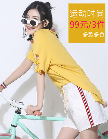 
                                        【99元3件】伊薇雅短裤女热裤棉麻大码休闲中裤五分裤阔腿短裤女 【686-2】白色 S                