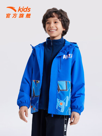  安踏儿童官方旗舰儿童两件套上衣童装冬季男童大童两件套A35247631旗舰蓝-1/165