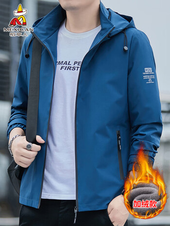 潮流加绒外套男士休闲连帽青年韩版保暖衣服男装 j9fa761230594m 蓝色