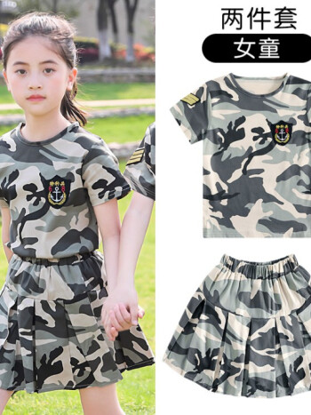 特种警察儿童服装夏季迷彩服套装幼儿园运动会演出服小学生夏令营军训