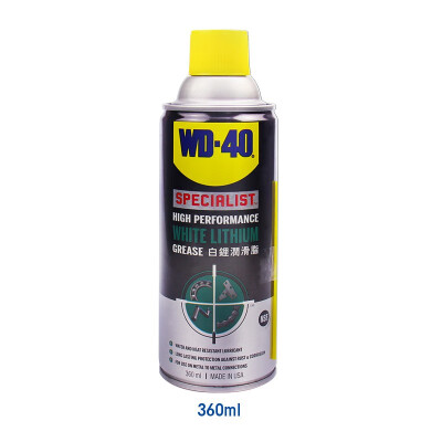 WD-40白锂润滑脂 汽车车门天窗轨道异响消除用铰链防锈润滑油白锂润滑脂