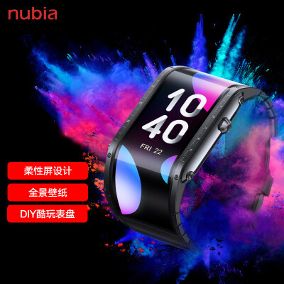 使用后说说：努比亚 Nubia Watch 柔性屏手表质量怎么样，使用三个月后悔