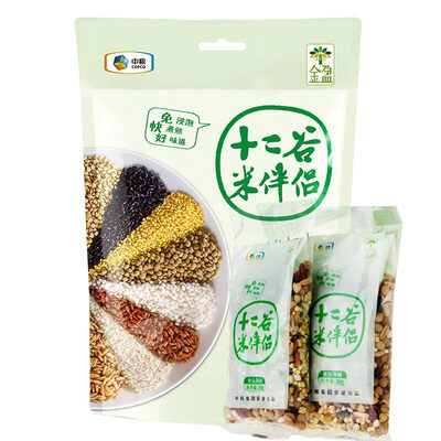 商品