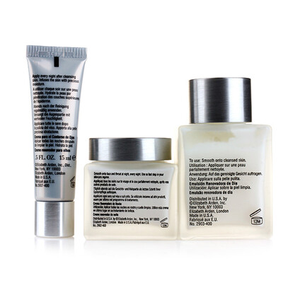 伊丽莎白雅顿 银级护肤三件套 日霜75ml+晚霜50ml+眼霜15ml  199元包邮