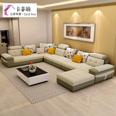 卡菲納（Card fina） 沙發 布藝沙發 現代簡約大小戶型 客廳家具 豪華版-三件套（總長約3米）