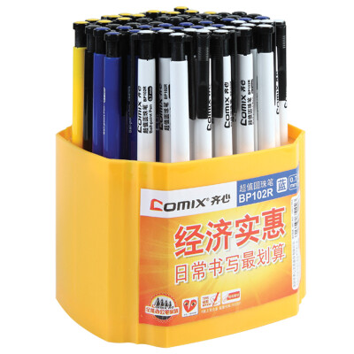 齐心（COMIX) 按动圆珠笔办公用品原子油性笔60支装0.7mm按动圆珠笔 BP102R 60支/筒装