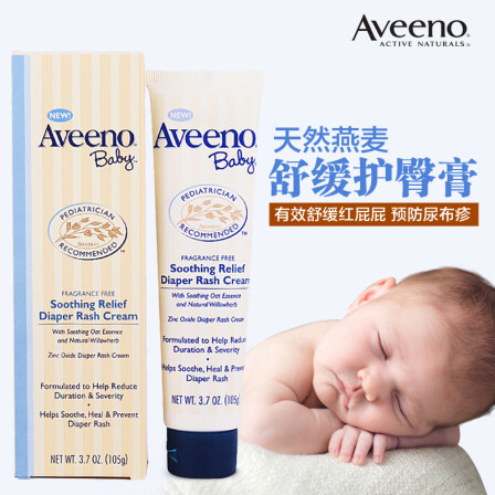 (全球购)美国Aveeno Baby艾维诺婴儿湿疹洗护