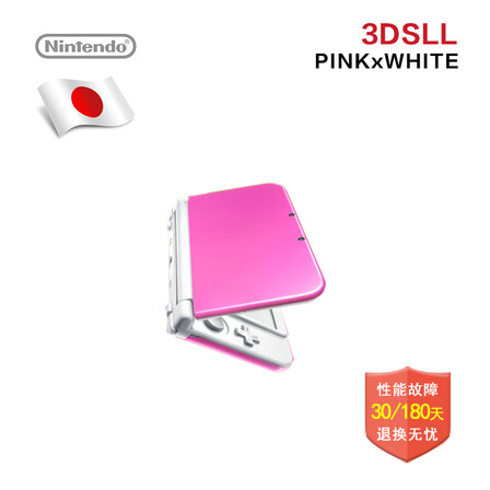任天堂(Nintendo) New 3dsLL New 2dsLL 掌上