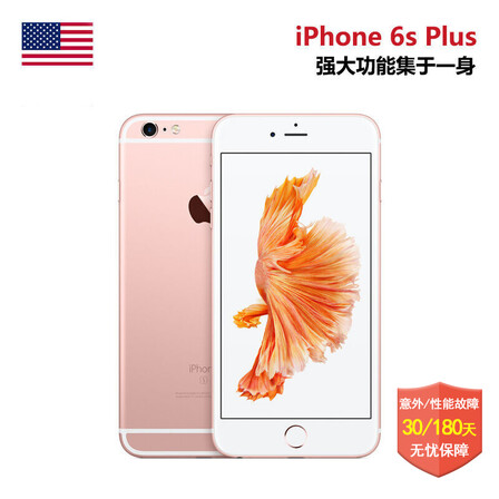 iPhone苹果6S Plus正品国行公开版全网通 64G