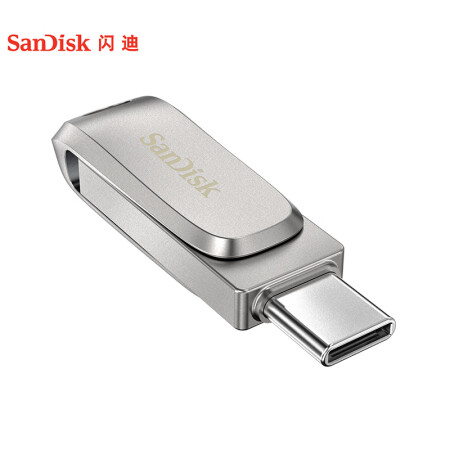 闪迪 (SanDisk)1TB Type-C USB3.1 手机U盘 DDC4至尊高速酷珵 读速150MB/s 全金属旋转双接口 手机电脑用