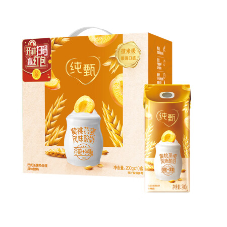 蒙牛 纯甄 常温风味酸牛奶 燕麦 黄桃 200g*10 *3件