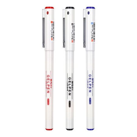 晨光0.5mm优品笔芯 黑色 GP1390A 12支/盒（单位：盒）