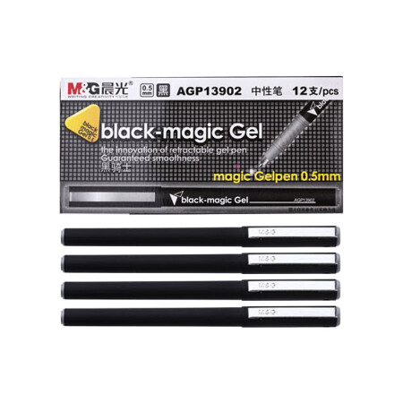 晨光 黑骑士中性笔 AGP13902 黑色0.5mm  2盒/组（单位：组）