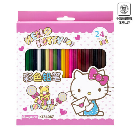 广博彩铅笔怎么样，是几线品牌的？质量会不会很糟糕？
