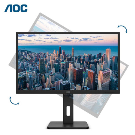 AOC电脑显示器怎么样??全面解析曝光
