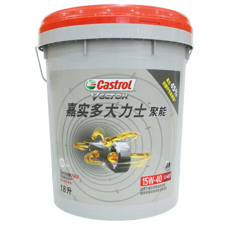 嘉实多castrol大力士聚能柴机油润滑油15w40ci4e7级18l汽车用品