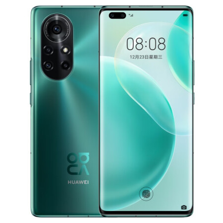 华为nova8pro5g手机支持鸿蒙harmonyos绮境森林8gb256gb5g版