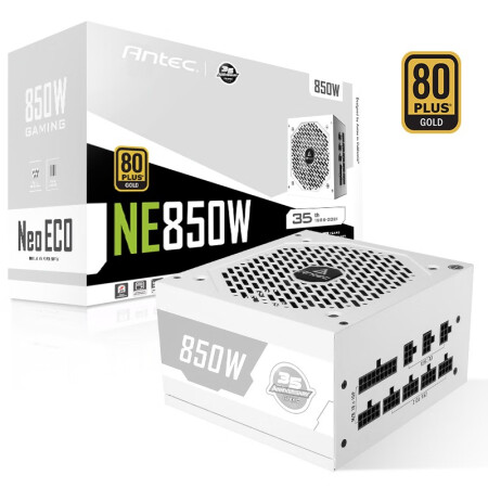Antec 安钛克 NE850 金牌（90%）全模组ATX电源 850W 黑白