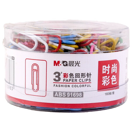晨光 3号 彩色回形针 ABS91698 160枚/筒   20筒/组（单位：组）