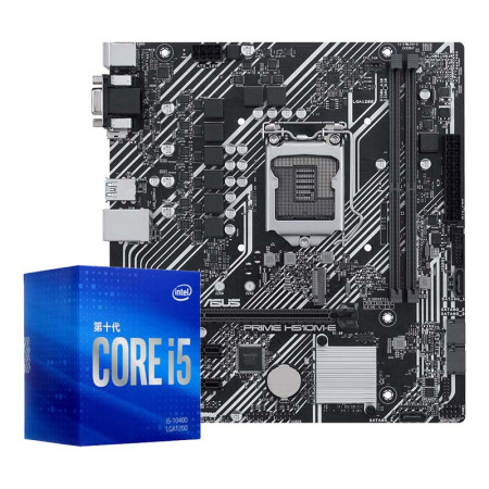 华硕华硕primeh510me主板英特尔inteli510400cpu处理器板u套装cpu主板
