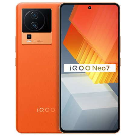 iQOO Neo 7 5G智能手机 12GB+512GB 2949元 