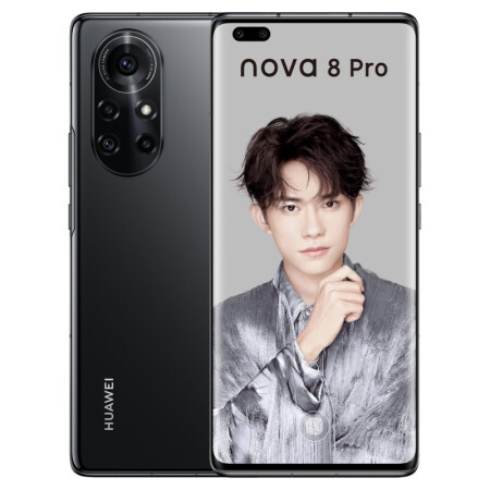 华为nova8pro 5g手机麒麟985 5g soc芯片 vlog视频双镜头 120hz环幕屏