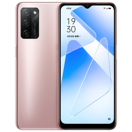 oppoa55s5g手机天玑700大电池长续航高清护眼屏后置ai智能三摄拍照