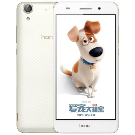 honor 荣耀畅玩8手机通 荣耀畅玩5a【白色 4g通2gb 32gb【图片 价格