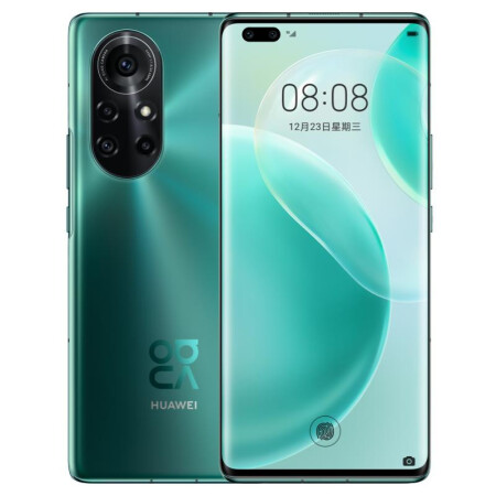 华为huawei nova 8 麒麟985 5g soc芯片8gb 128gb绮境森林全网通5g